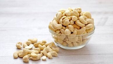 جوز الكاجو لزيادة الفعالية